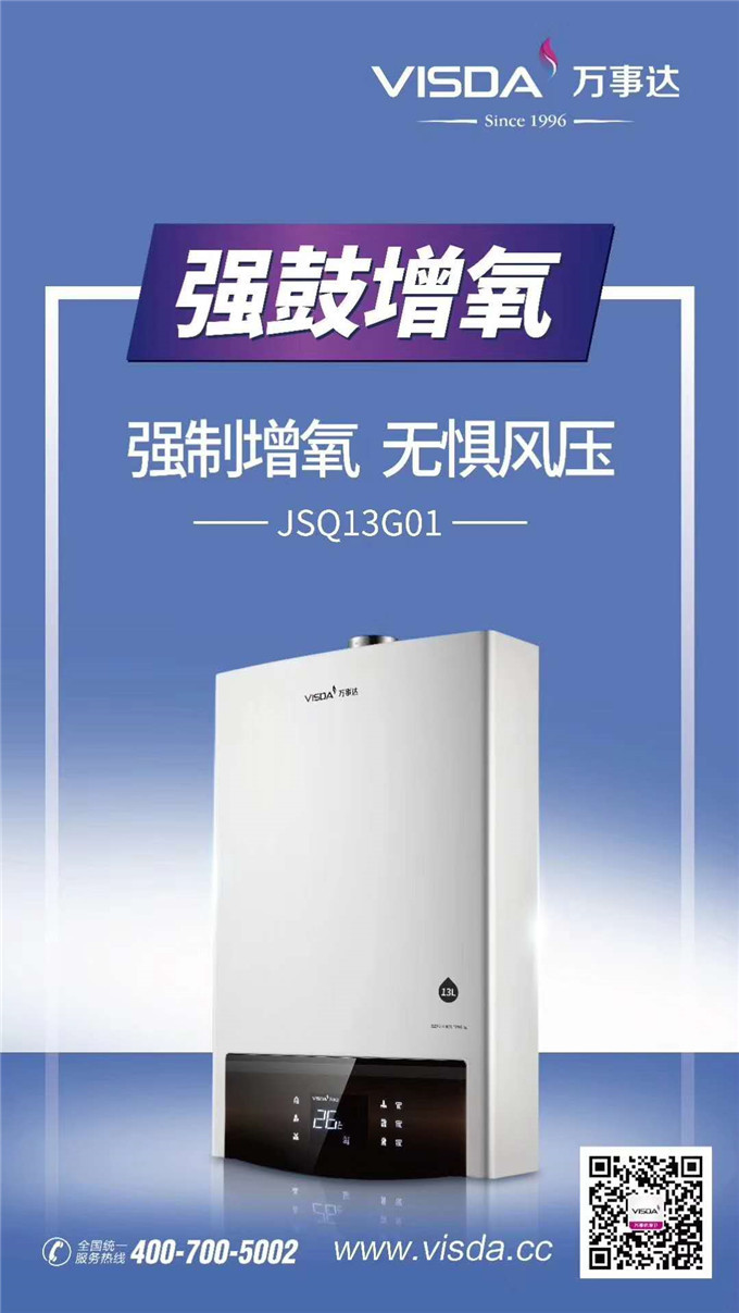 JSQ13G01_副本.jpg